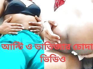 Bangla Deshi xxx Real Aunty fucks Bhatija -Shopna25 